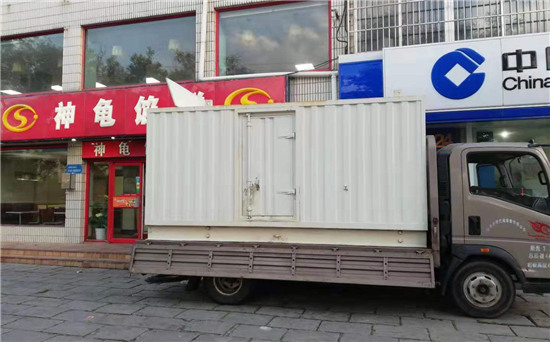 滨江发电车出租