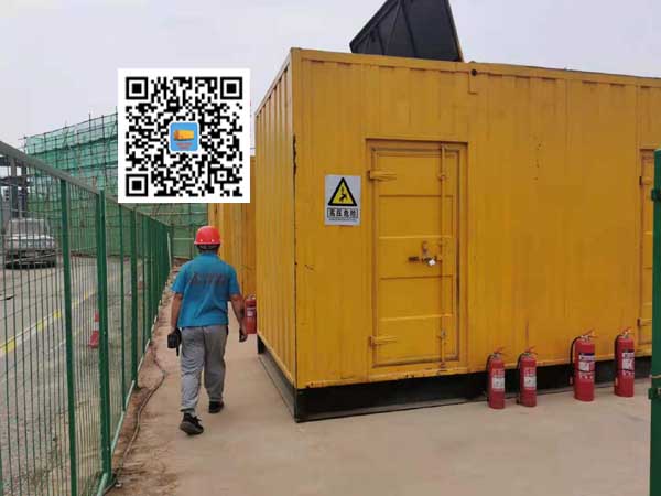 滨江出租发电机常规保养内容