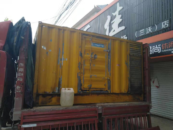 滨江发电机组的结构分析及功能原理