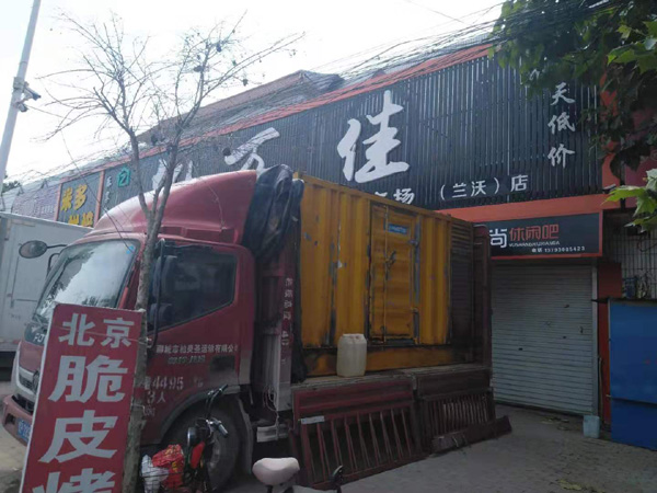 滨江租赁发电机-柴油发电机组在火车站的应用 