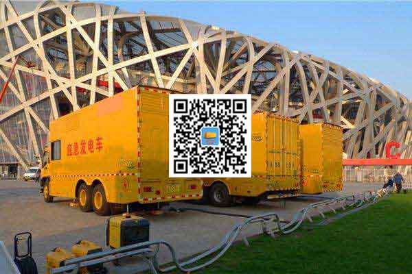 滨江发电车出租-柴油发电机组并机控制问题