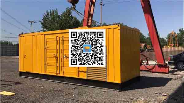 滨江发电车出租-关于柴油发电机组水箱污垢的产生与清理