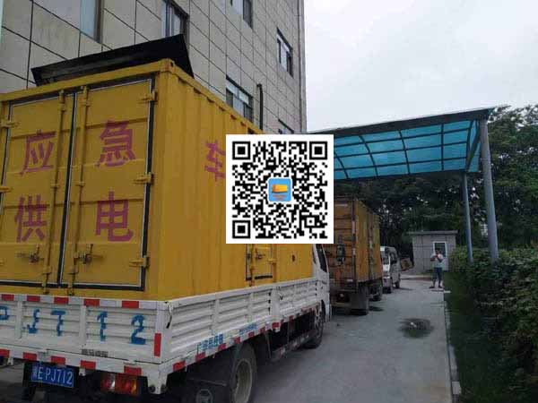 滨江出租发电机-柴油发电机组启动困难的原因有哪些？