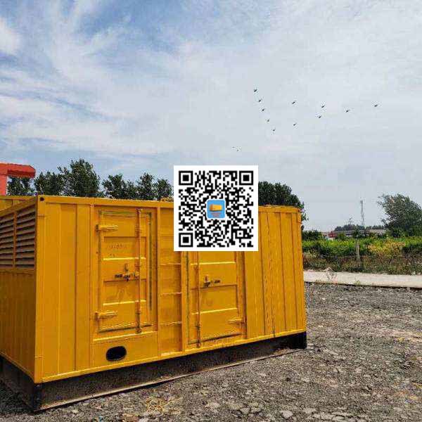 滨江发电机出租发电机电刷的结构与作用是什么