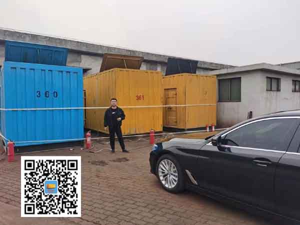 滨江柴油发电机组的维护保养方案